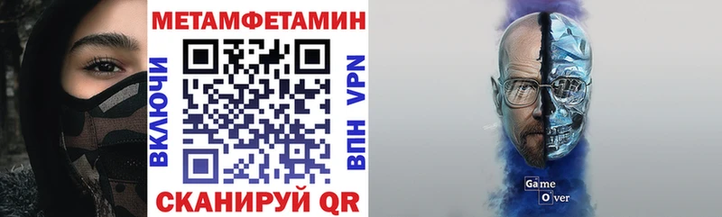АМФ 98% OMG как войти Олёкминск