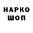 Amphetamine VHQ Alinka Konovalova