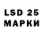Кодеин Purple Drank Nasty 31
