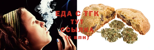 сатива Аркадак