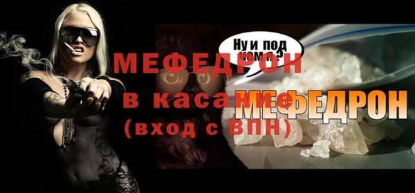 индика Покровск
