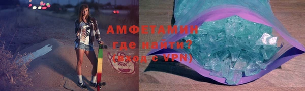 индика Покровск