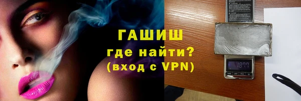 mdpv Балахна