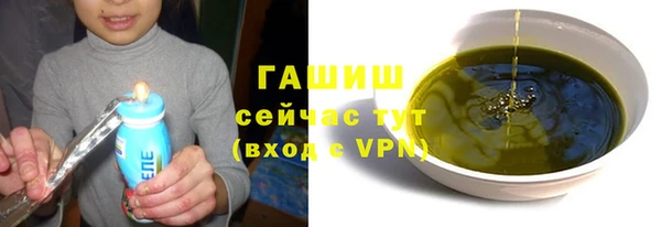 марки nbome Покров
