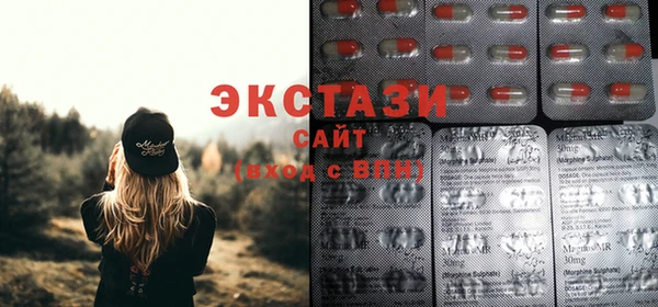 COCAINE Арсеньев