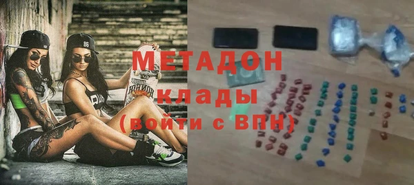 сатива Аркадак