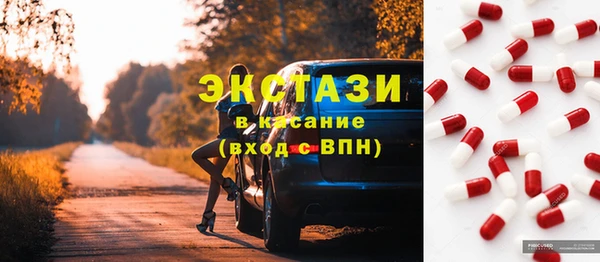 индика Покровск