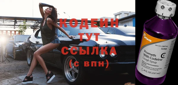 тгк Баксан