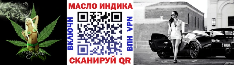 площадка Telegram  гидра как войти  Олёкминск  ТГК Wax 